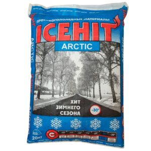 Arctic