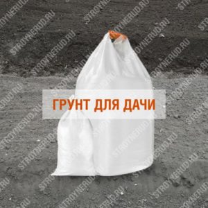 Земля для дачи
